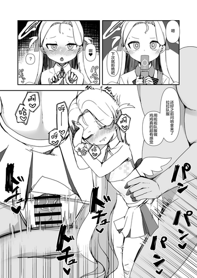 第16頁圖