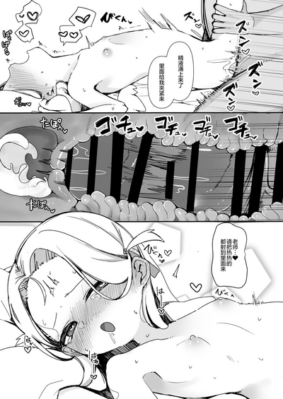 第24頁圖