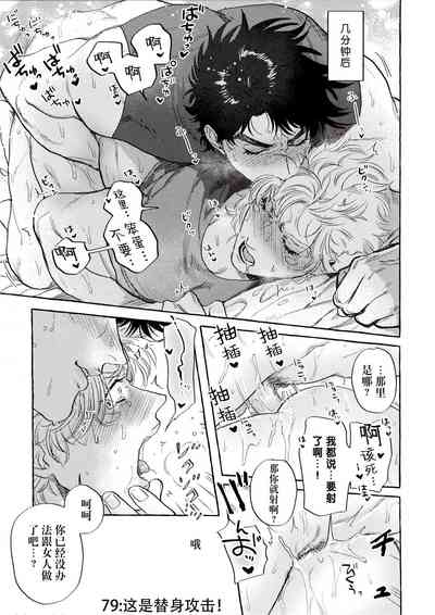 第32页图