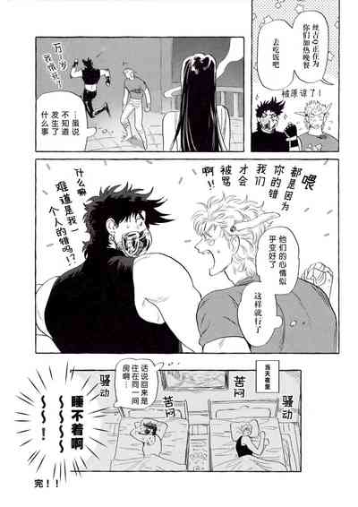 第36页图