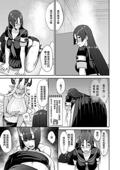 第28頁圖