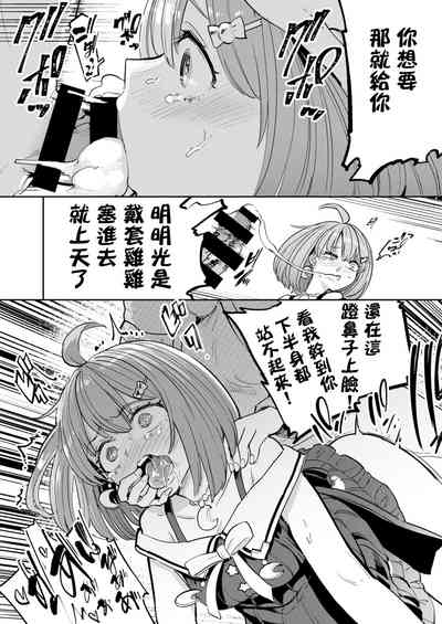 第16頁圖