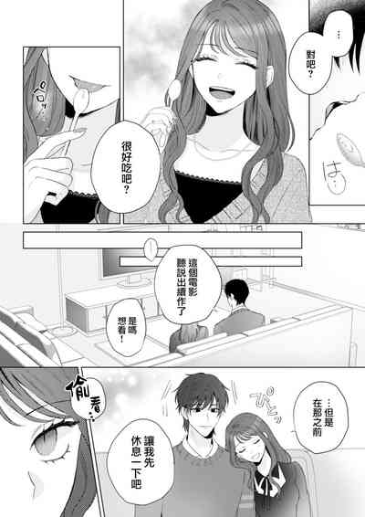 第12页图