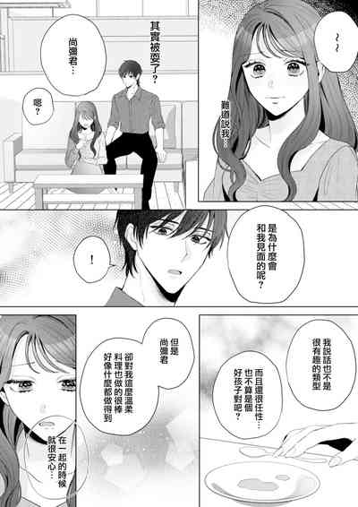 第16页图
