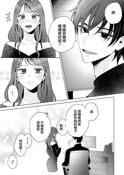 第44页图