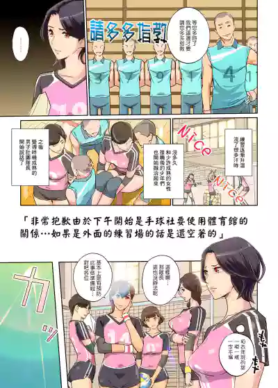 第4页图