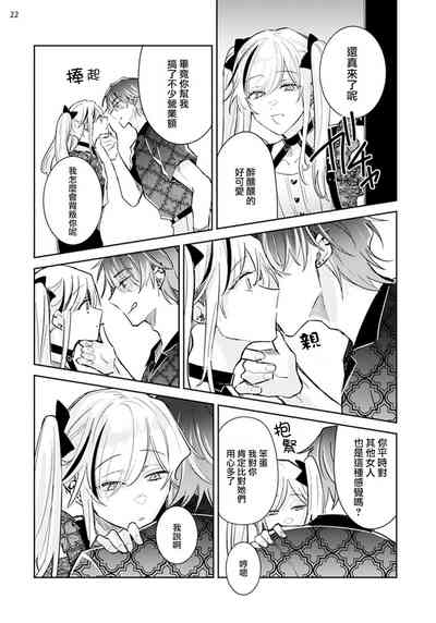 第24頁圖