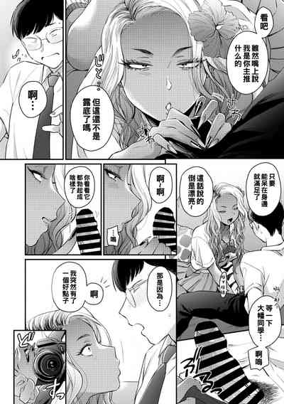 第12页图