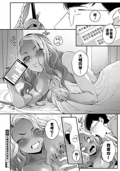 第32页图