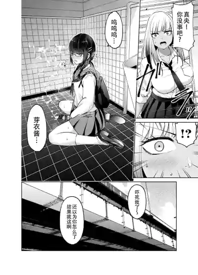 第12頁圖