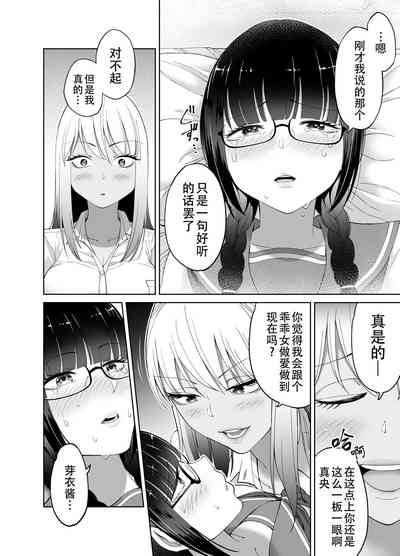 第32頁圖