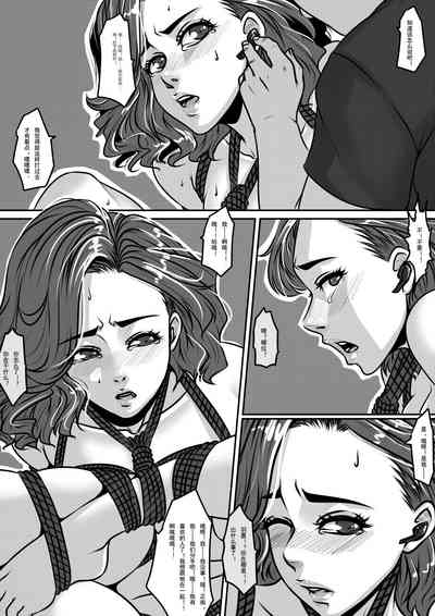 第20页图