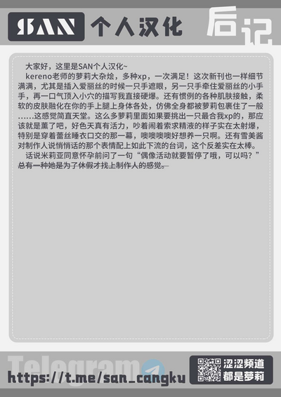 第48页图