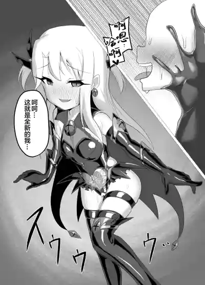第20頁圖
