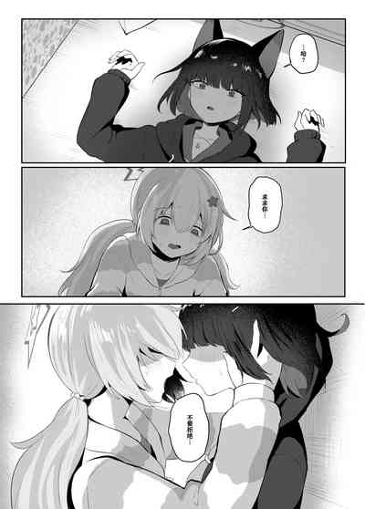 第16页图