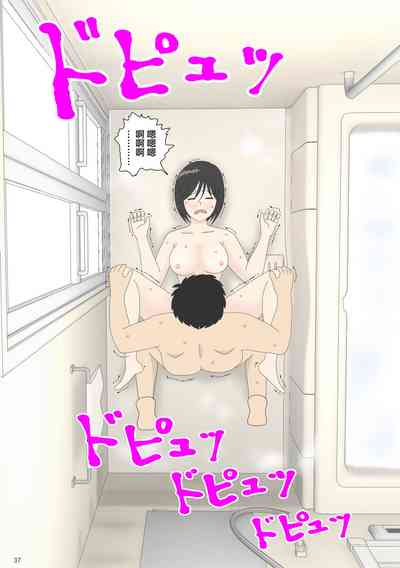 第36頁圖