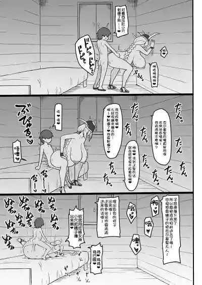 第24頁圖