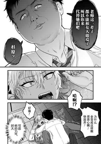 第16頁圖