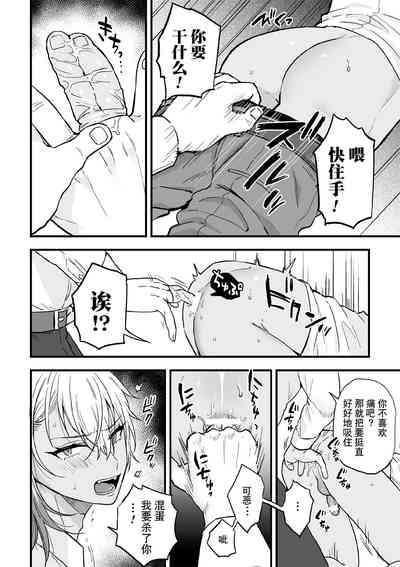 第20頁圖