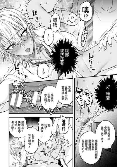 第24頁圖