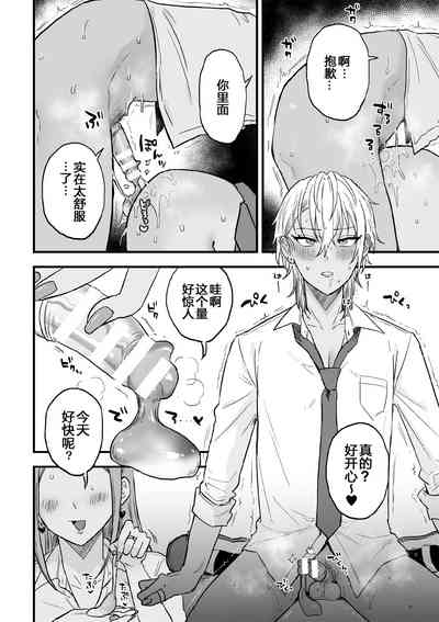 第24頁圖