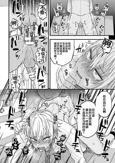 第28頁圖