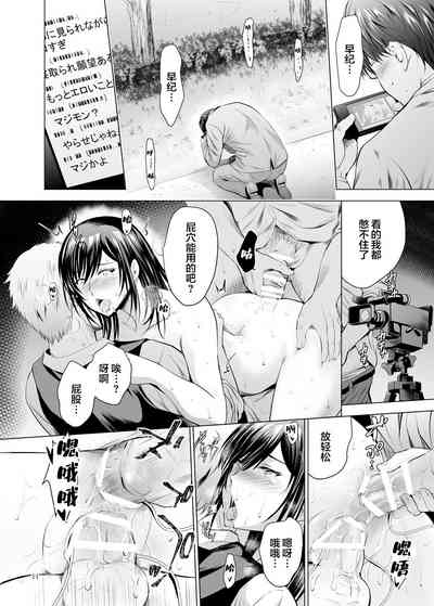 第44頁圖