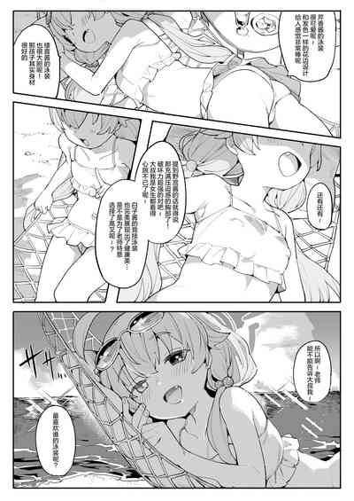 第4頁圖