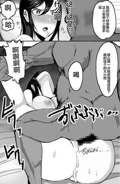 第28頁圖