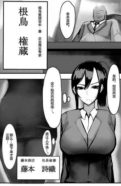 第4頁圖