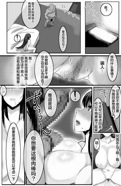 第52頁圖