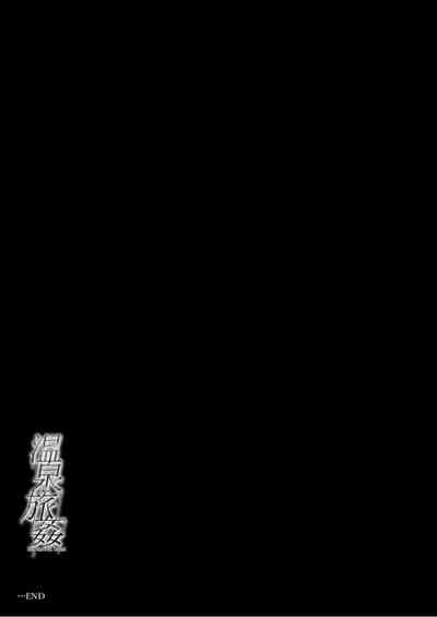 第28页图