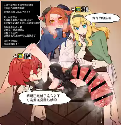 第4頁圖