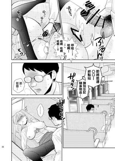 第24页图