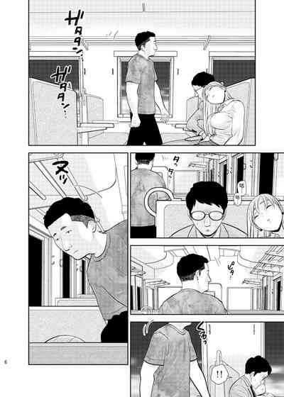 第4页图