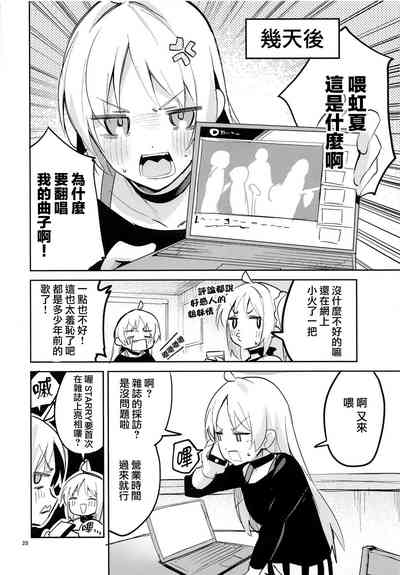 第28頁圖