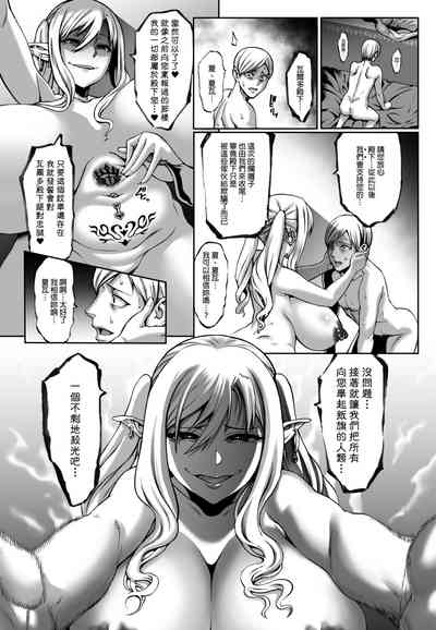 第32页图
