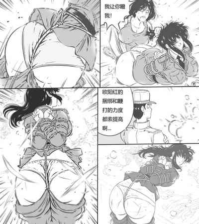 第16頁圖