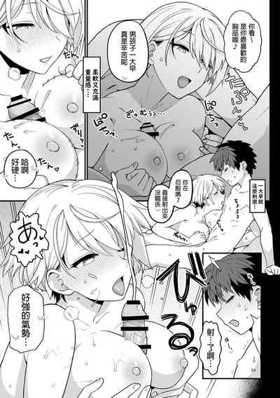 第24頁圖