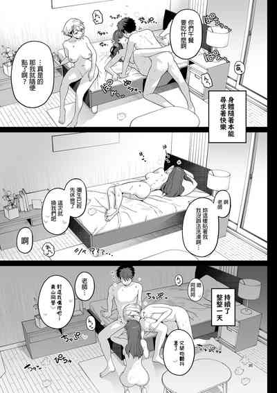 第36頁圖