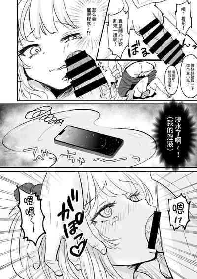 第16頁圖
