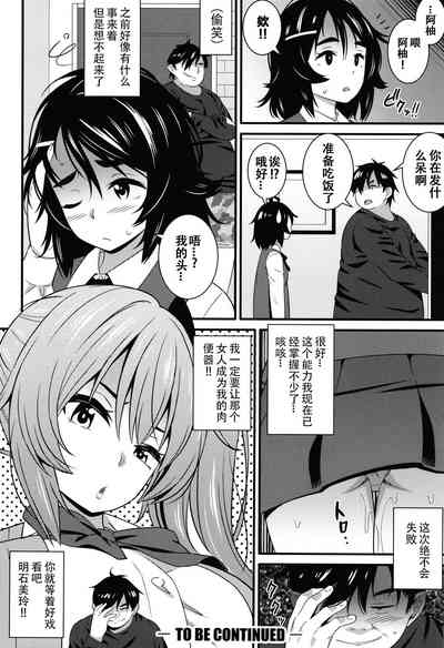 第24頁圖