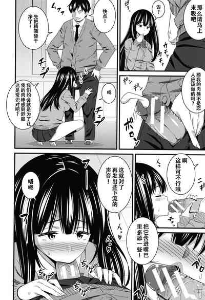 第28頁圖