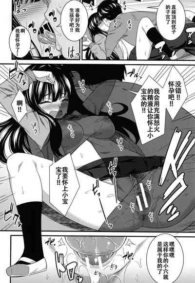 第40頁圖
