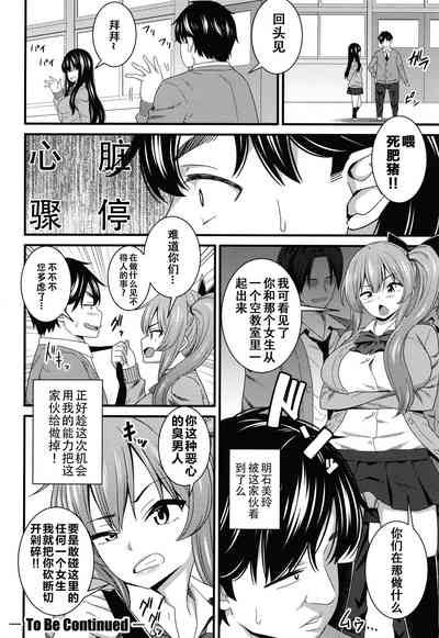 第44頁圖