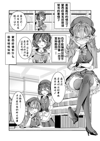 第48頁圖