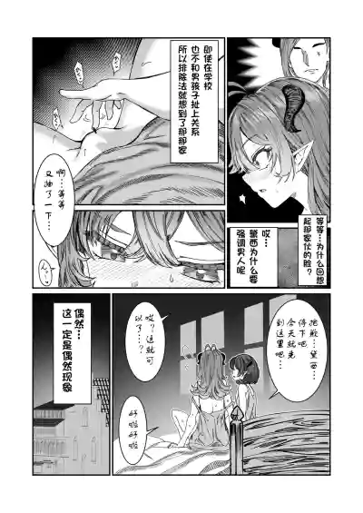 第56頁圖