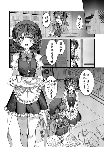 第72頁圖