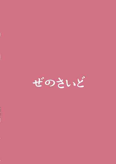 第48页图