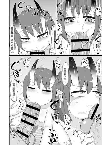 第32頁圖
